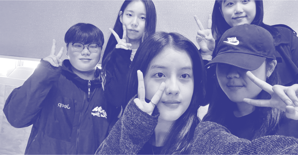 인터렉티브룸팀